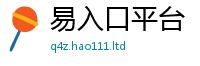 7777788888管家婆老家凤凰用7777788888精准新奥马会传